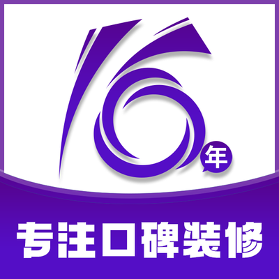 创美居装饰（诺达店）