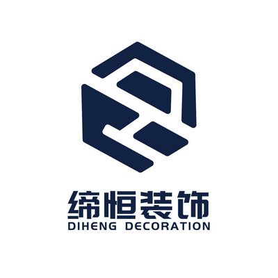 缔恒装饰