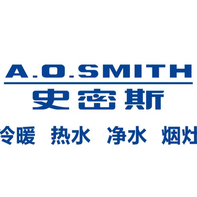 AO史密斯苏州服务商