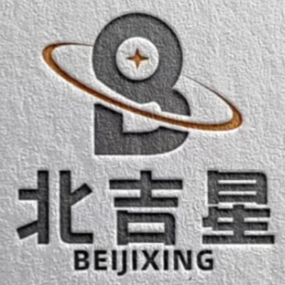 镇江北吉星装饰