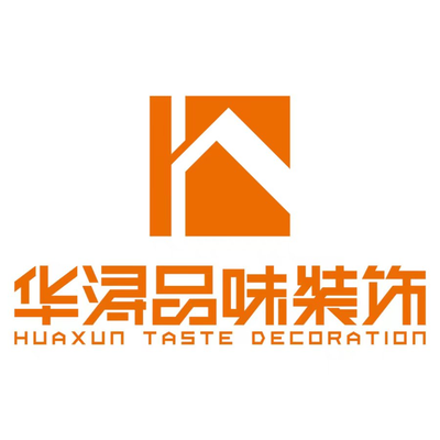 华浔品味装饰惠安店