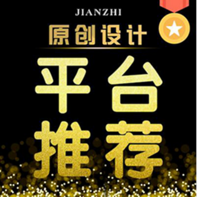 简致装饰一口价零增项