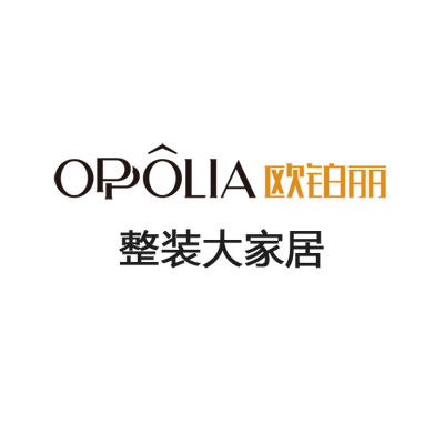 博罗欧铂丽整装大家居