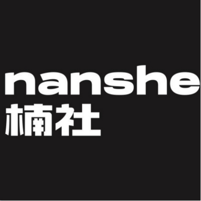 楠社智能整装