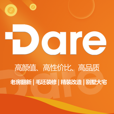 南京大亚圣象整装