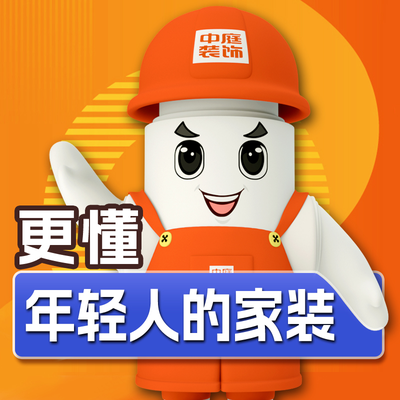 柳州中庭装饰