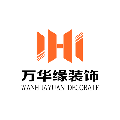 济宁万华缘装饰