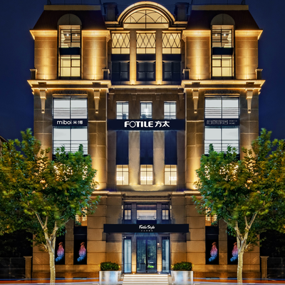 方太高端全屋定制