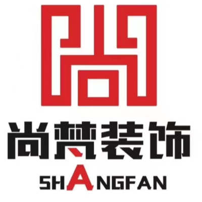 尚梵装饰(燕郊店)