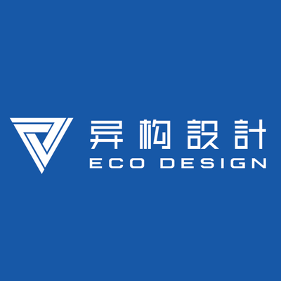 西安异构国际设计