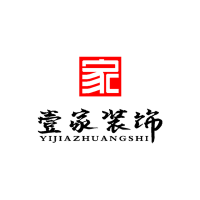 蚌埠壹家装饰