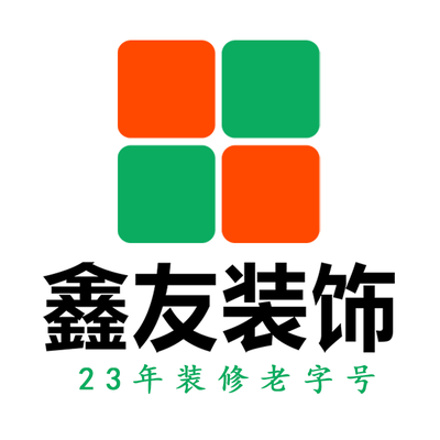 鑫友装饰官方店