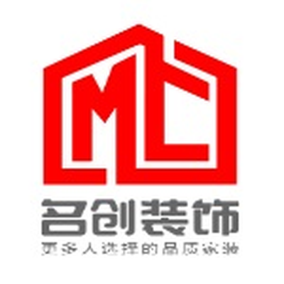 南昌名创装饰有限公司
