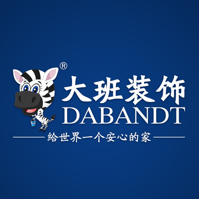 贵州大班装饰