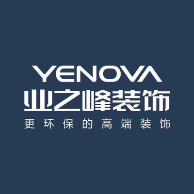 西宁业之峰墅级设计