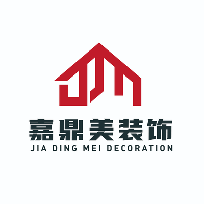 十堰嘉鼎美装饰