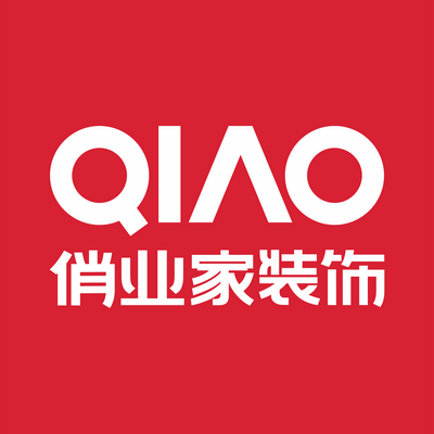 俏业家装饰大学城店