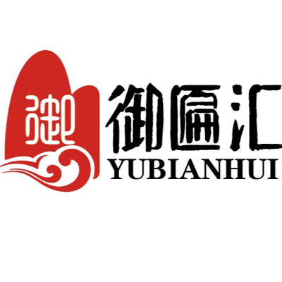 珠海御匾汇整装设计