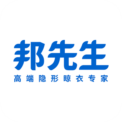 邦先生旗舰店