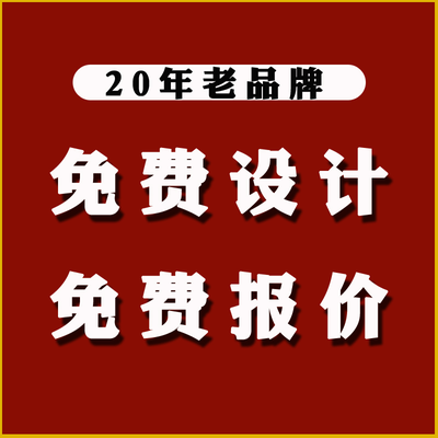 天津惠万家装饰