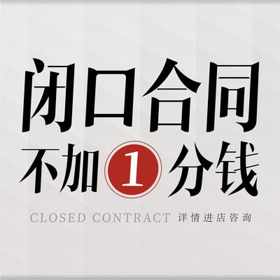 亿陶装饰（旗舰店）