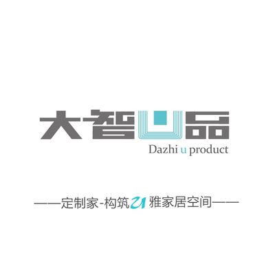 广州市大智优品家居