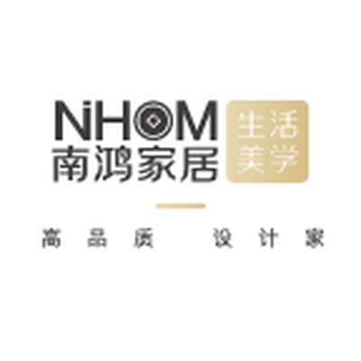 南鸿家居