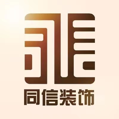 吉林同信