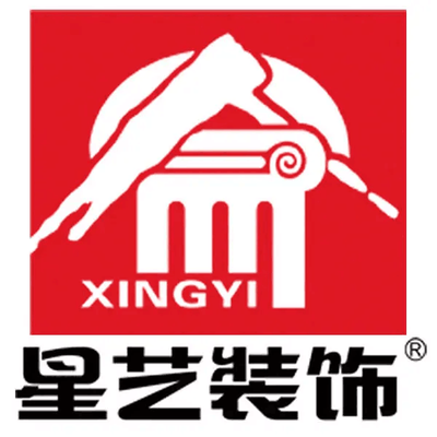 星艺装饰(荔浦店)