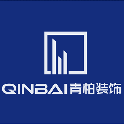 黄山青柏装饰设计