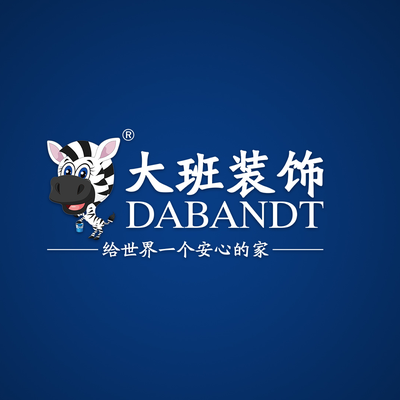 大班装饰(镇雄分店)