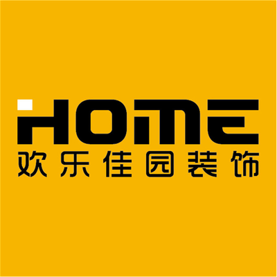 欢乐佳园装饰别墅大宅