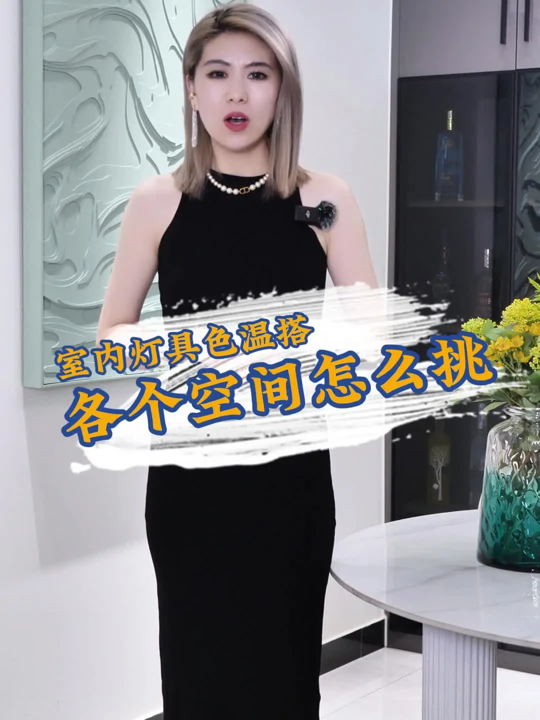 选灯只看亮度？难怪容易近视！选灯具看这点