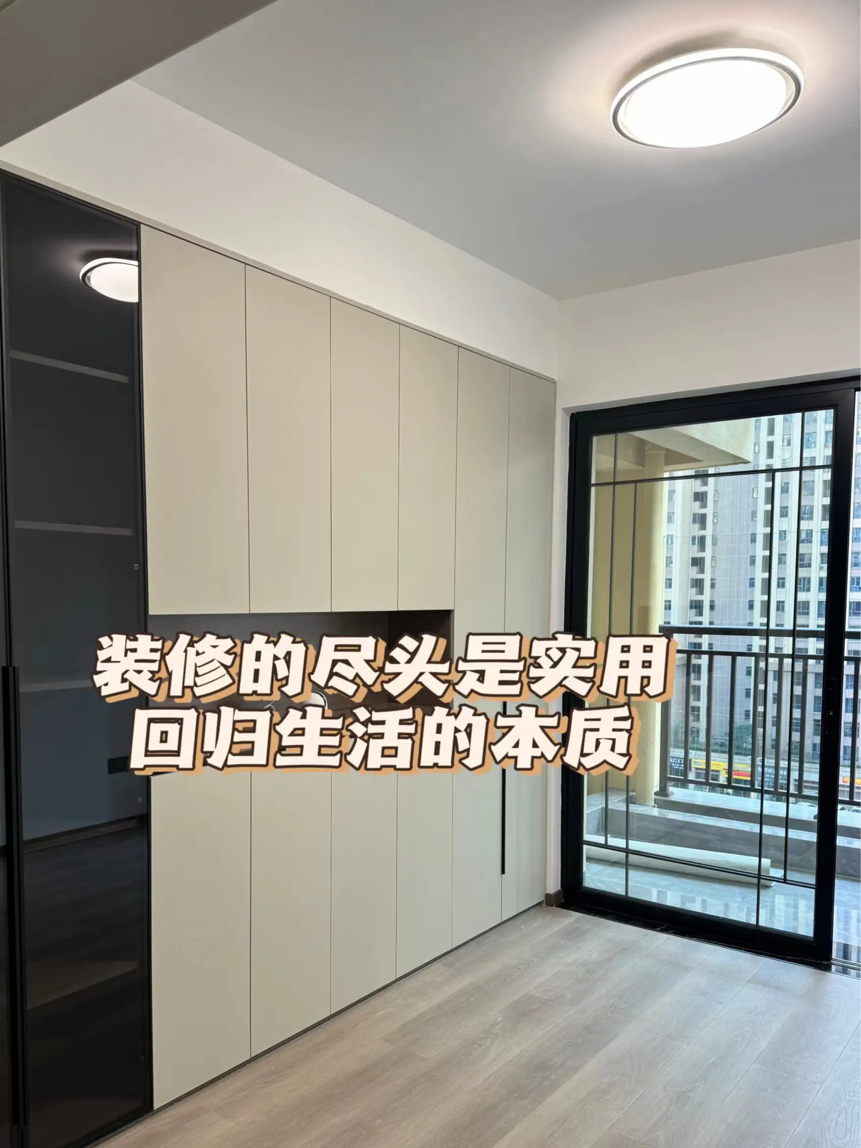 衡阳市 | 融冠蜜城小复式装修完工❗