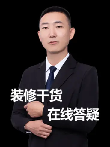 有问必答，关于扫地机器人的问题