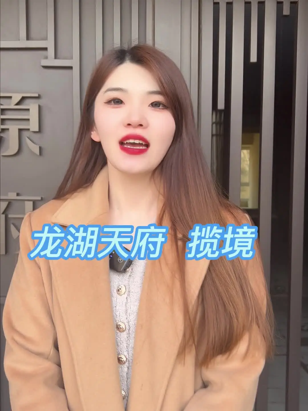 沈阳装修300一平的半包到底都包含什么？