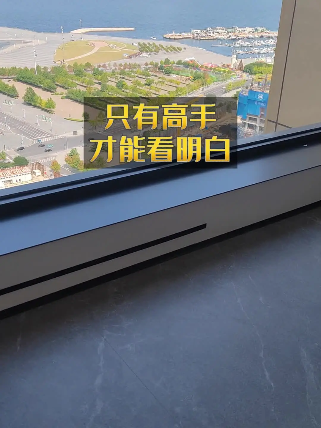 新风系统最佳送风位置在哪？