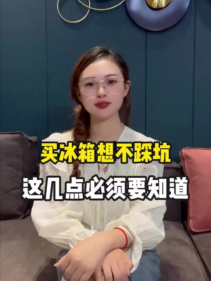 这几样家具，在网上买就可以，价格还更实惠