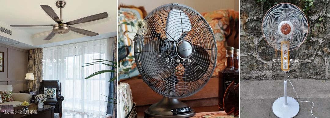 空气循环扇怎么选？4款不用插电的无线空气循环扇测评！(图5)
