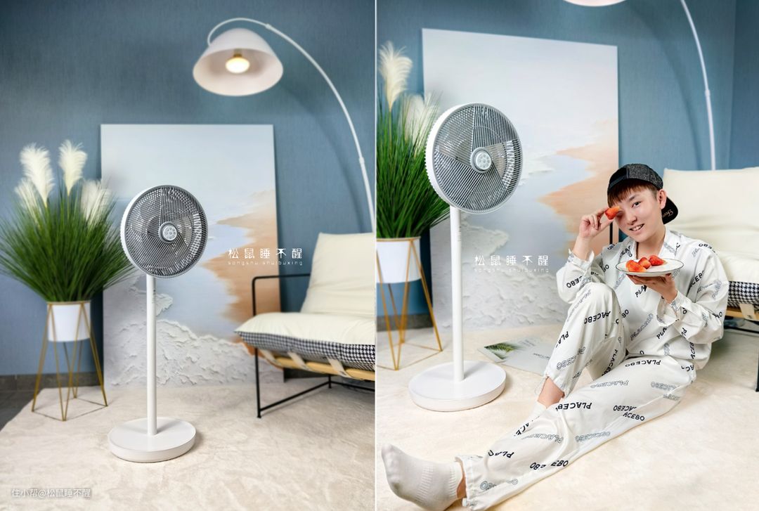 空气循环扇怎么选？4款不用插电的无线空气循环扇测评！(图4)