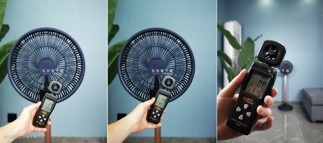空气循环扇怎么选？4款不用插电的无线空气循环扇测评！(图22)