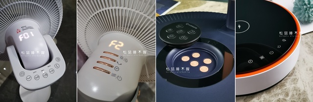 空气循环扇怎么选？4款不用插电的无线空气循环扇测评！(图29)