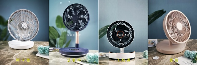 空气循环扇怎么选？4款不用插电的无线空气循环扇测评！(图35)