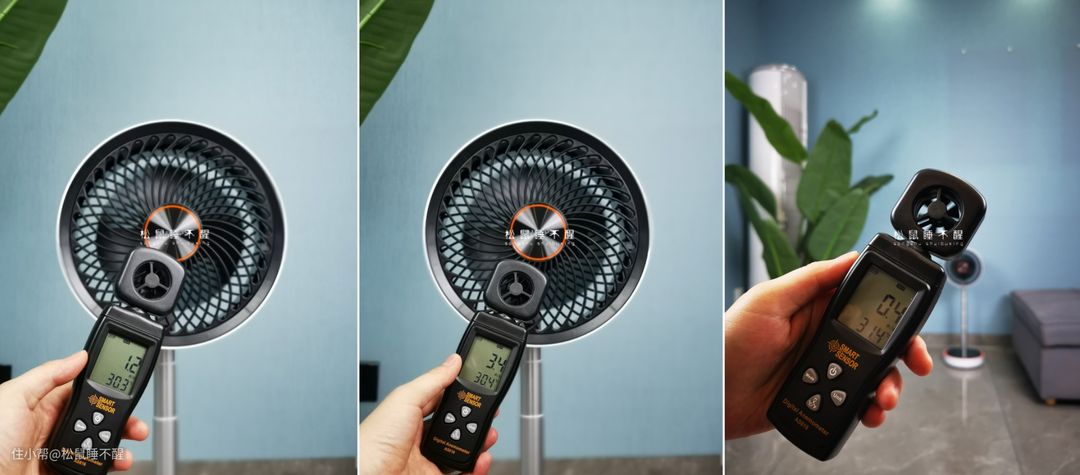 空气循环扇怎么选？4款不用插电的无线空气循环扇测评！(图24)