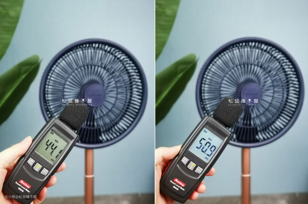 空气循环扇怎么选？4款不用插电的无线空气循环扇测评！(图23)