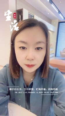才高八斗葡萄3t