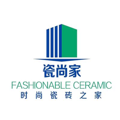 汕头市瓷尚家建材