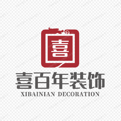 喜百年装饰