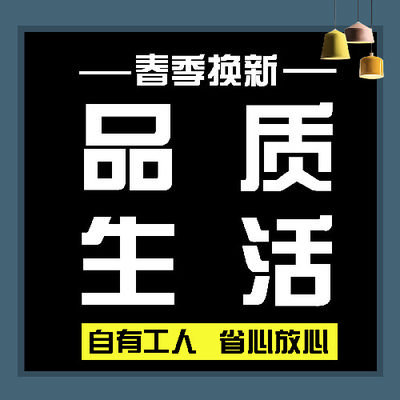 无锡红蝴蝶装饰