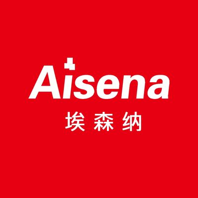 Aisena埃森纳